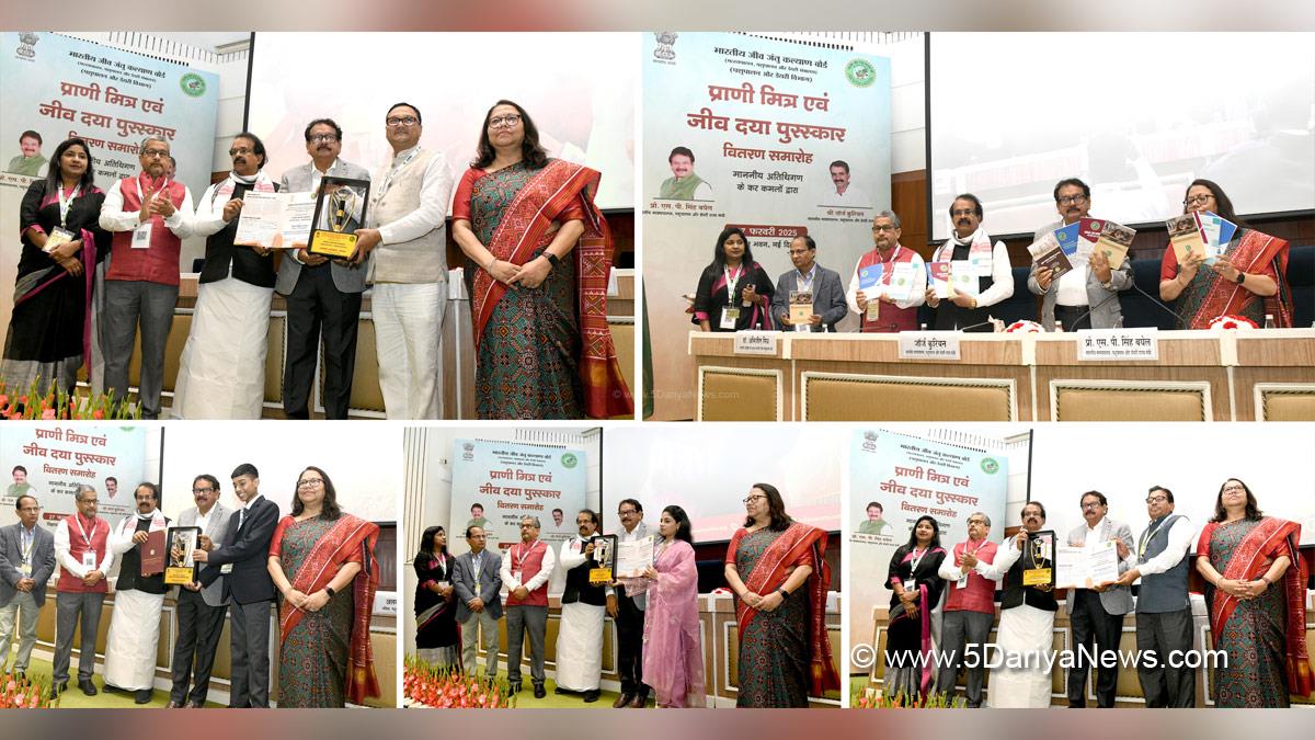 SP Singh Baghel, Professor SP Singh Baghel, BJP, Bharatiya Janata Party, George Kurian, Chandramani Cow, Manohar Gaushala, Chhattisgarh, Gaumata, Dr. Akhil Jain, Padma Dakalia, Manohar Gaushala Khairagarh, Prani Mitra Award, Jeev Daya Awards