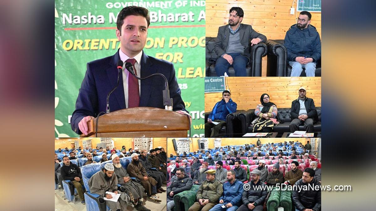 Athar Aamir Khan, Kulgam, Deputy Commissioner Kulgam,  Kashmir, Jammu And Kashmir, Jammu & Kashmir, District Administration Kulgam