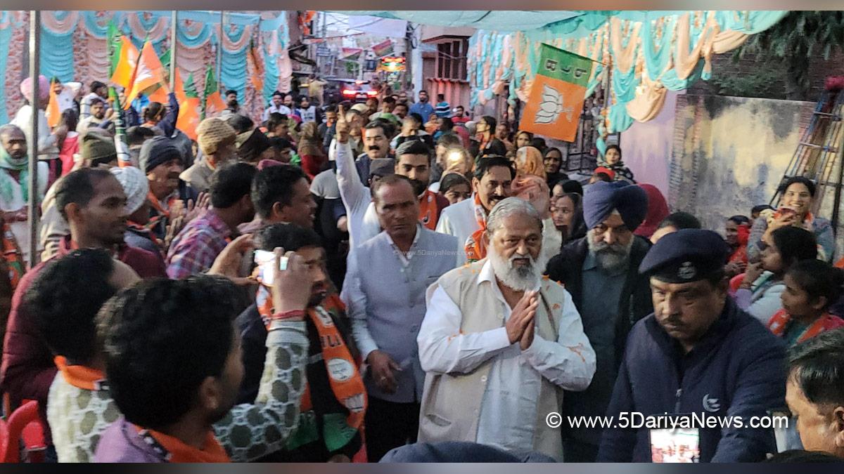 Anil Vij, Haryana, Ambala, Bharatiya Janata Party, BJP, BJP Haryana