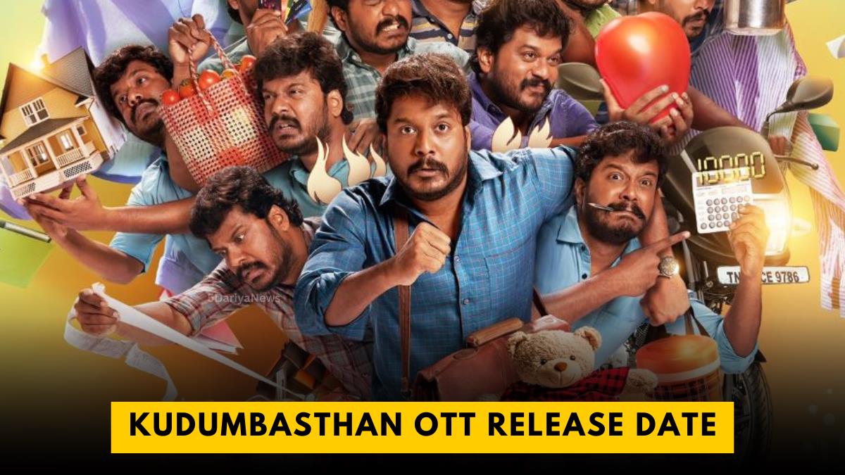 Kudumbasthan OTT Release Date