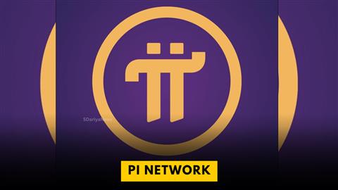 Pi Network