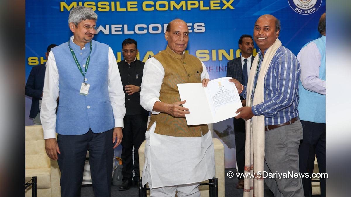 Rajnath Singh, Union Defence Minister, Defence Minister of India, BJP, Bharatiya Janata Party, Dr APJ Abdul Kalam Missile Complex, Hyderabad