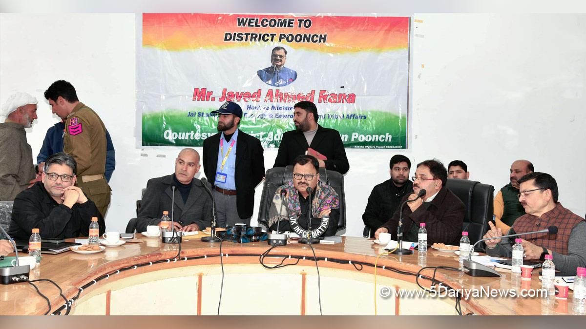 Javed Ahmed Rana, Javed Rana, Jammu and Kashmir National Conference, National Conference, Kashmir, Jammu And Kashmir, Jammu & Kashmir