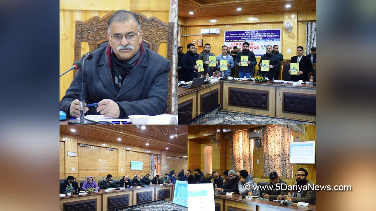 Manzoor Ahmad Qadri, Bandipora, Deputy Commissioner Bandipora, Kashmir, Jammu And Kashmir, Jammu & Kashmir, District Administration Bandipora