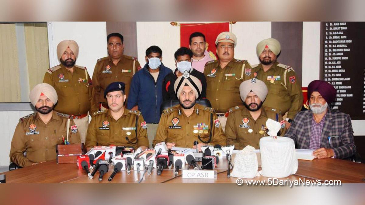 Crime News Punjab, Punjab Police, Police, Crime News, Amritsar Police, Amritsar, Anti Drug Mission