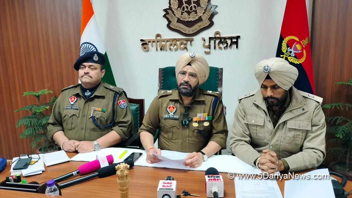 Crime News Punjab, Punjab Police, Police, Crime News, Fazilka Police, Fazilka, Anti Drug Mission