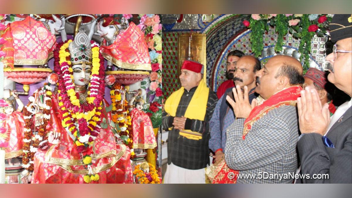 Surinder Kumar Choudhary, Jammu and Kashmir National Conference, National Conference, Kashmir, Jammu And Kashmir, Jammu & Kashmir, 29th Foundation Day, Chandi Mata Mandir Foundation Day, Chandi Mata Mandir, Shri Chandi Mata Trust